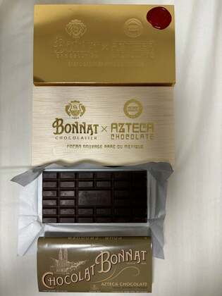 【4500歳のチョコレート？】