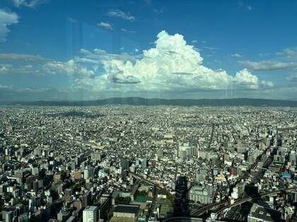 【阿倍野防災センター】